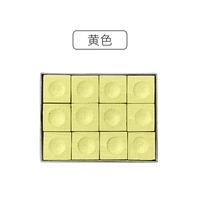 【Желтая】 1 коробка