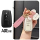A3 key (белый рукав слоновой кости)+розовая веревка для кожи+розовый мини -миниму
