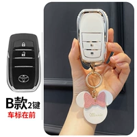 B2 Key (белый костюм из слоновой кости)+Pink Mini