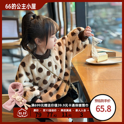 taobao agent Children's warm sweatshirt for princess, down jacket, demi-season warm top, 2022 collection, western style, increased thickness