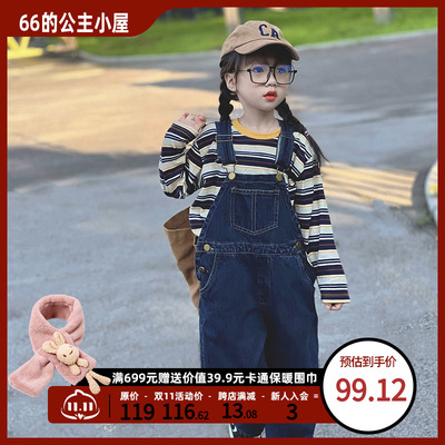taobao agent Spring children's suspenders for princess, set, demi-season jeans, 2023 collection, western style