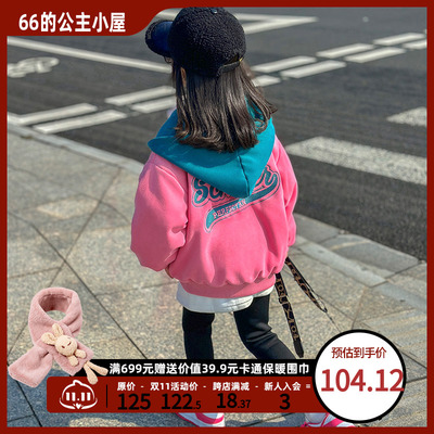 taobao agent Quilted demi-season children's autumn down jacket for princess, clothing, western style, increased thickness