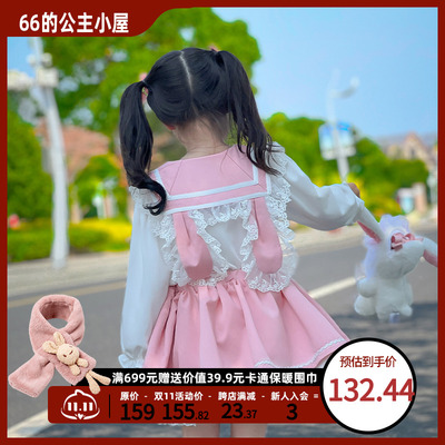 taobao agent Spring children's autumn dress for princess, 2023 collection, western style