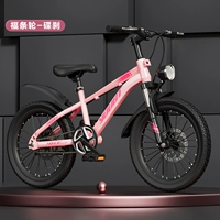 [Одиночная скорость] Порошок сакура+армирование Spoke Wheel+большой подарочный пакет+98%установка