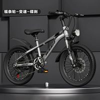 [Garway Gear] Технология серебра+армирование Spoke Wheel+большой подарочный пакет+98%установка