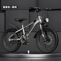 [Одиночная скорость] Технология серебра+подкрепление Spoke Wheel+большой подарочный пакет+98%установка