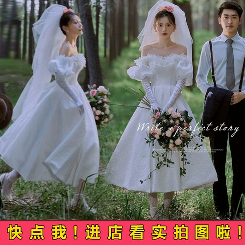 Реквизит для фотографии для влюбленных, ретро белое свадебное платье