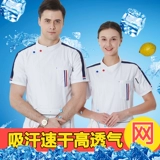Старший шеф-повар Работа для мужчин в летних ультратонких дышащих сетчатых рукавах для мужчин в летних тортов