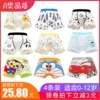 Товары от 勇气熊品牌店