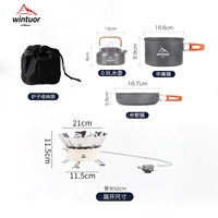 Печь+2-3 человека