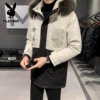Товары от jeep男装品牌企业店