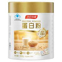 Добавить 1 юань, чтобы получить банку] Tomson Beijian Proufer Powder 200g (10G*20 мешков) Независимая упаковка 400G
