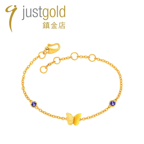 Justgold Town Golden Store Butterfly Dance Gold Foot Gold Bracelet 1219141y