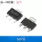 BCP51 BCP53 BCP56 bóng bán dẫn điện bóng bán dẫn NPN/PNP vá SOT-223 Transistor