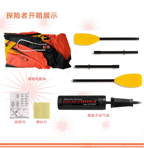 INTEX Два или три -личностные надувные лодки сгущенной взрослой каяк 3 человека на рыбалки двойной резиновой лодке