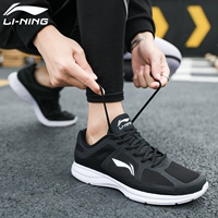 Черно-белый