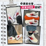 Nike, летняя дышащая красная спортивная обувь, официальный продукт