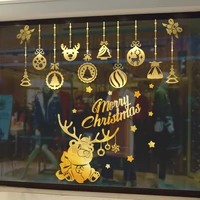 Рождественские люстры+рождественский медведь 【rittance gold】 Zhongzhong