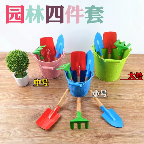 Пляжный комплект, игрушка, лопата, 4 предмета