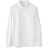 Белая рубашка, галстук, комплект для школьников, классический костюм для отдыха для работы, короткий рукав