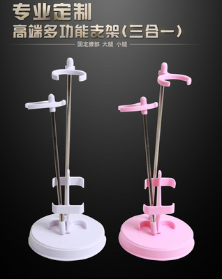 taobao agent 6 points/30cm peach little cloth Jenni La Lijia Kaner doll card card waist and legs three -in -one exhibition stand stand standing bracket