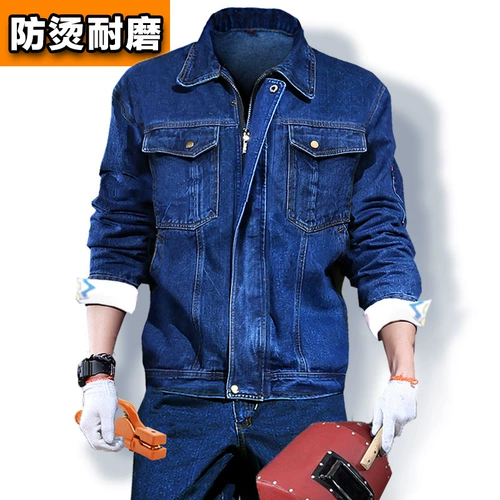 Осенняя хлопковая джинсовая униформа медсестры, износостойкий искусственный комбинезон, увеличенная толщина, защита от ожогов