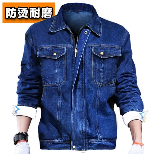 Демисезонный джинсовый хлопковый износостойкий искусственный комбинезон, увеличенная толщина, защита от ожогов