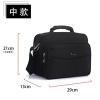 Черная/средняя длина 29 см