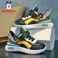 YZ-5912 Черная и желтая (кожаная лапша)