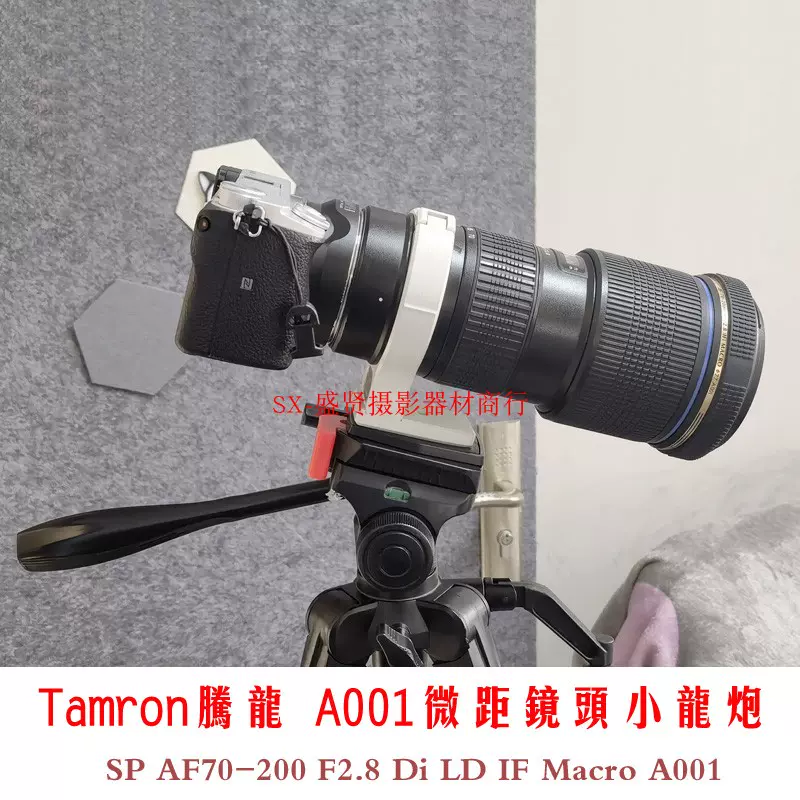 TAKU様専用】TAMRON SP 70-200mm F2.8 A025N-