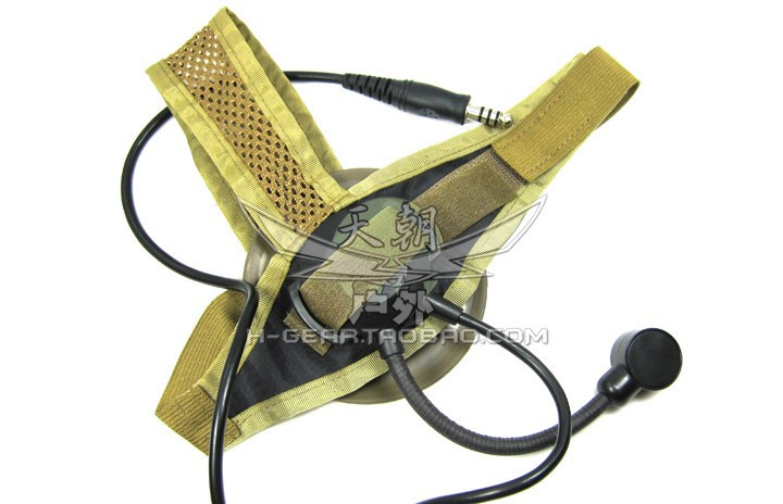 

Рация Z.Tactical Z028 Selex TASC1