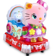 喜羊羊电动摇摇车