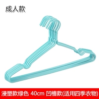 Синий железо+ПВХ Bold Green