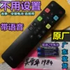 Товары от 小白龙母婴玩具商城