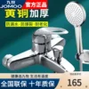 Товары от bobo3887