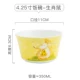 Bữa ăn tối bát dễ thương sáng tạo bát mì Jingdezhen gốm tráng miệng salad salad bát bát kết hợp bộ đồ ăn đặt nhà - Đồ ăn tối