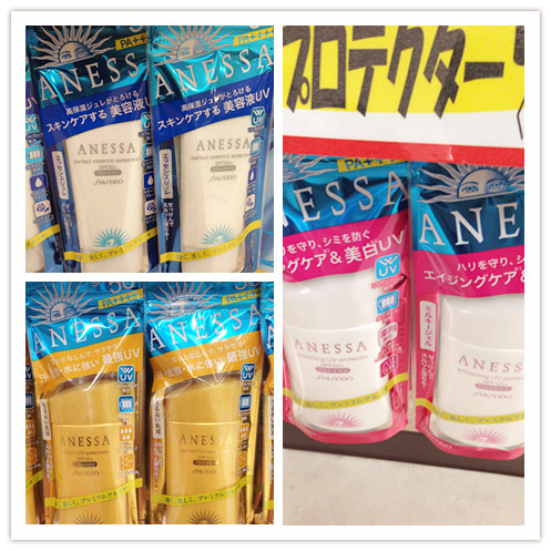 

Солнце Shiseido 2015 SPF50+PA++ 60ml