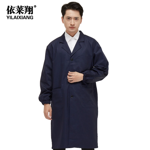 Длинный химический демисезонный пуховик для работы подходит для мужчин и женщин, делается под заказ, с вышивкой