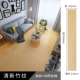 Свежий бамбуковый рисунок [10 квадратных метров] около 1,8 мм