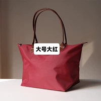 Большой красный