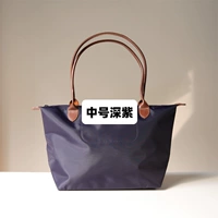 Середина -Nostrum