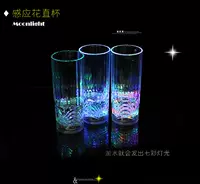 Индукционный, 270 мл