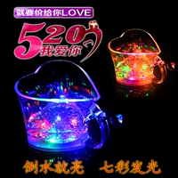 Индукционный, 280 мл