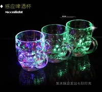 Индукционный бокал, 285 мл