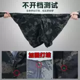 Мужские камуфляжные мужские костюмы Весна и осень Утолденная Электрическая сварка Автоматическая ремонтная грунтовая мастерская мастерская работа по страхованию работ Служба военная подготовка