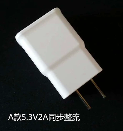 Android 5.3V 2A синхронное выпрямитель Tibette Plus Lotal Commendation Charger 5V2A9V1.67A QC2.0 Быстрая зарядка