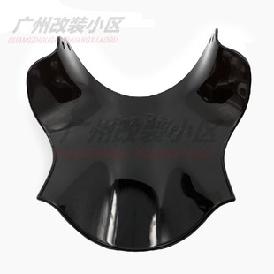 Applicable Honda Hornet 250 sapphire CB400 VTEC 92-12 years modified windshield windshield