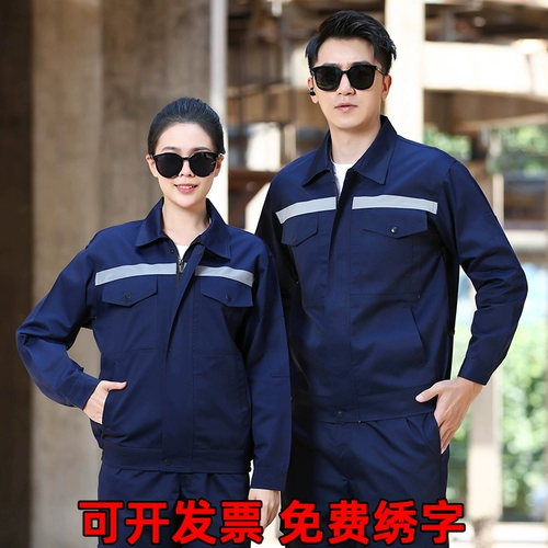 Износостойкий демисезонный механический утепленный комбинезон, делается под заказ