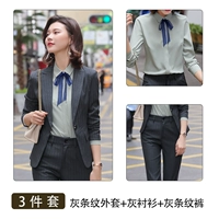 3 -ciece Set (серая полосовая куртка+серая рубашка+серые брюки для полосы)