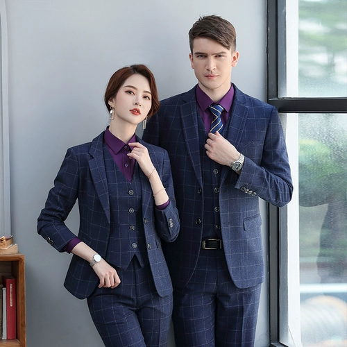 Элитный модный комплект подходит для мужчин и женщин, костюм для работы